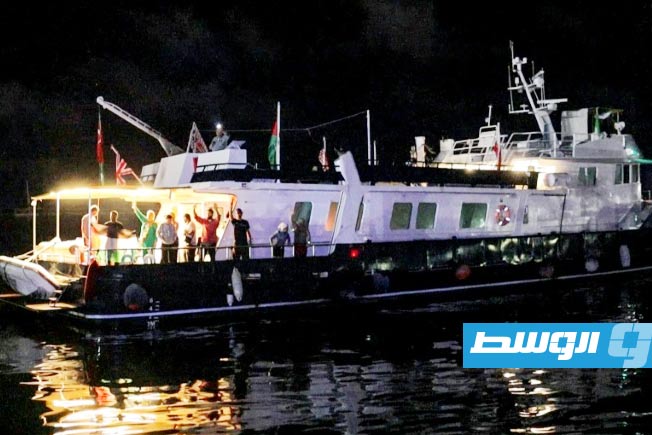 أسطول المساعدات لقطاع غزة يبحر من تونس