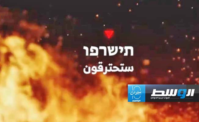 كتائب القسام تفجر عبوة ناسفة في مركبة لجنود الاحتلال في طولكرم بالضفة الغربية
