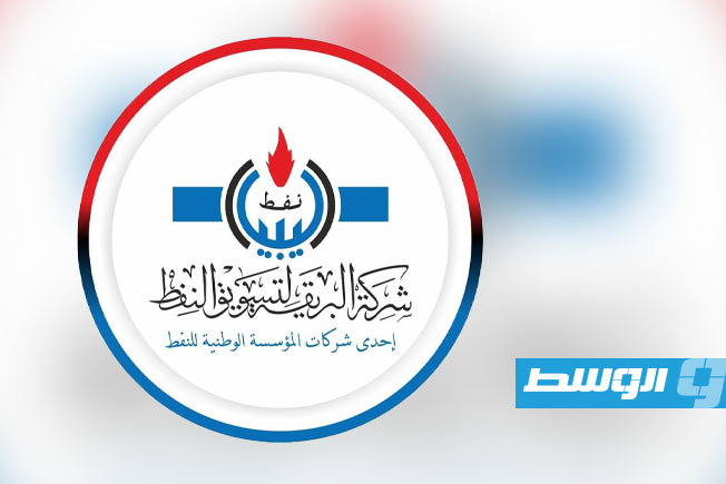 «البريقة»: تكثيف إمدادات الوقود لمواجهة الازدحام في طرابلس