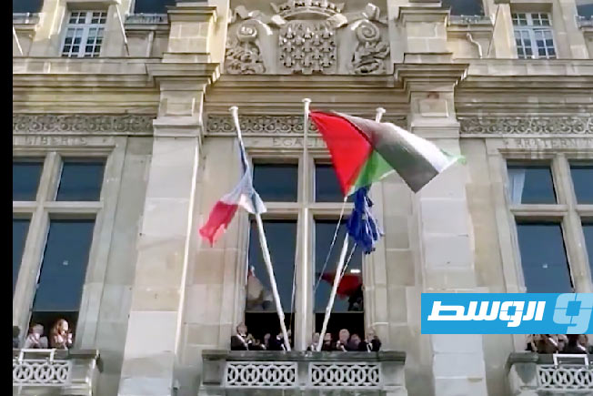بالفيديو.. رفع العلم الفلسطينى فوق بلدية سان دونى الفرنسية