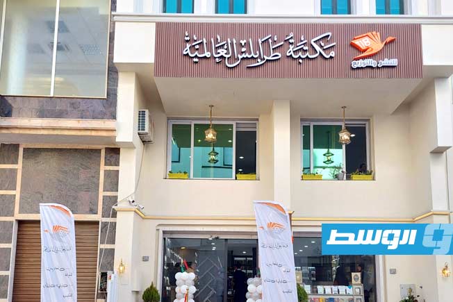 مكتبة طرابلس العالمية تخصص قسمًا لكتب المكفوفين بتقنية «التكنوبرايل»