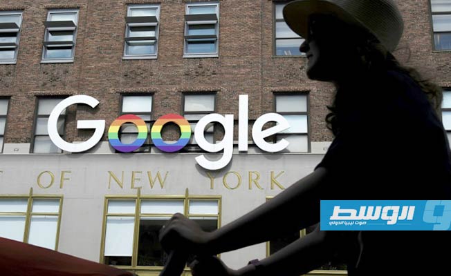 أرباح «ألفابت» تتراجع في الربع الثالث من العام