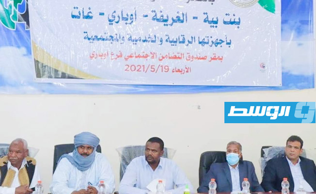 أبوجناح: نسعى لتوجيه مخصصات عادلة للجنوب من بند التنمية في الميزانية