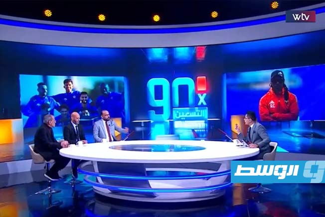 3 محاور مهمة على مائدة النقاش في عودة لبرنامج «في التسعين» عقب رمضان والعيد