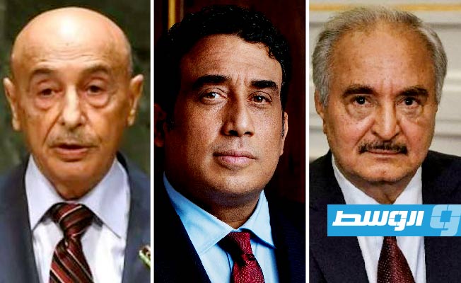 مصدر لـ«الوسط»: اجتماع ثلاثي بين المنفي وعقيلة وحفتر في القاهرة