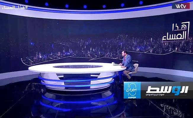 شاهد في «هذا المساء».. هل تصفي روسيا حساباتها مع الغرب في ليبيا؟