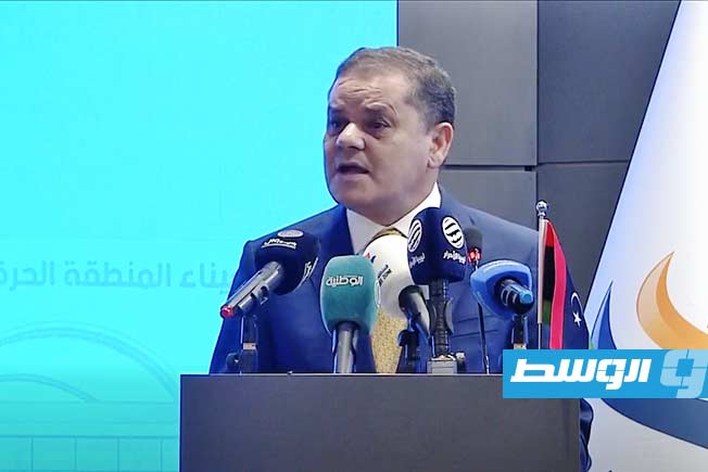 الدبيبة يعلن توقيع شراكة عالمية كبرى قريبا لتطوير المنطقة الحرة بمصراتة