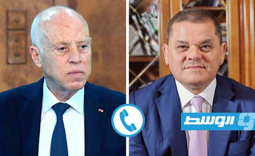 الرئاسة التونسية: سعيّد والدبيبة اتفقا على التنسيق لتيسير عبور المواطنين والبضائع