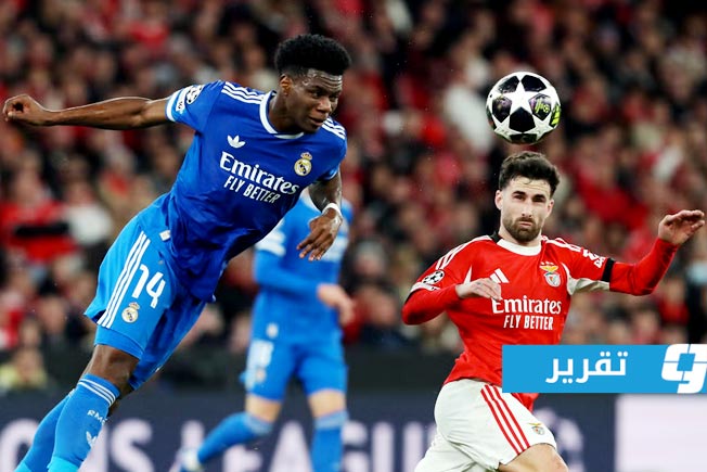 في ملحق دوري الأبطال.. ريال مدريد دون مبابي يستضيف بنفيكا وظهور مثير ليوفنتوس وسان جيرمان