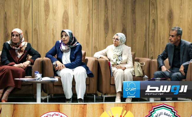 ملتقى حواري لدعم ذوي المفقودين اجتماعيًّا ونفسيًّا