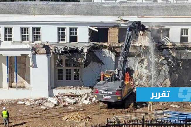 تقرير لـ«فرانس برس»: بعد صدمة ترامب.. هل يأتي زمن تصحيح المسار؟