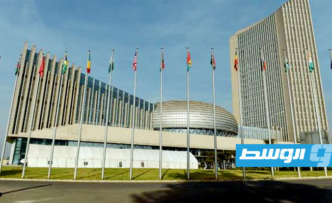 هل تنجح القمة الأفريقية في اختبار تفعيل اتفاقية التجارة الحرة؟