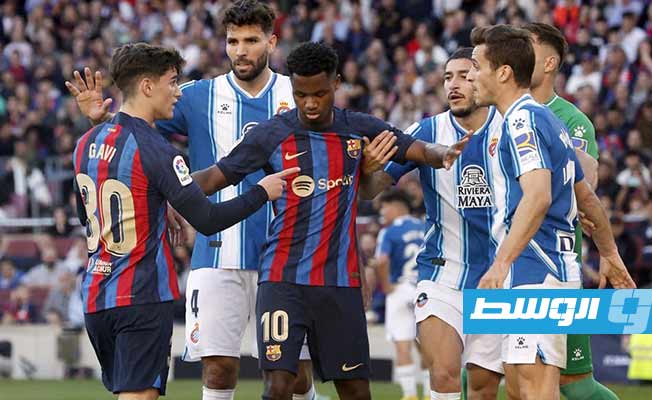 الدوري الإسباني: إسبانيول يأمل في تأجيل تتويج برشلونة باللقب