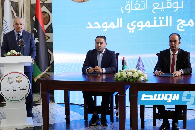 مجلس الدولة: التوافق على إيقاف «الصرف الموازي» يمهد لتفاهمات تدعم الحل السياسي