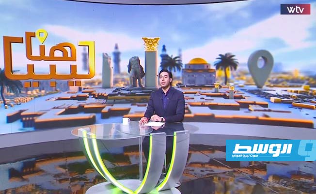 شاهد في «هنا ليبيا»: مخابز هون تعلِّق عملها