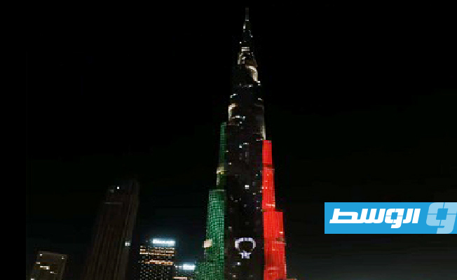 برج خليفة يضيء بعلم ليبيا تضامنا مع ضحايا العاصفة «دانيال» (فيديو)