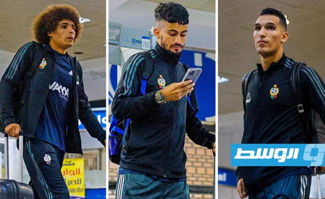 طائرة خاصة تقل منتخب ليبيا إلى جنوب أفريقيا استعدادًا لأولى تصفيات كأس العالم