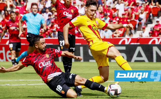 تعادل مثير في «الليغا» بين جيرونا وريال مايوركا