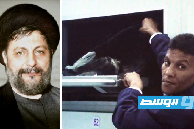 تحقيق لـ«بي بي سي» يحلل صورة جثة منسوبة لموسى الصدر من مشرحة في ليبيا.. هذه أبرز النتائج