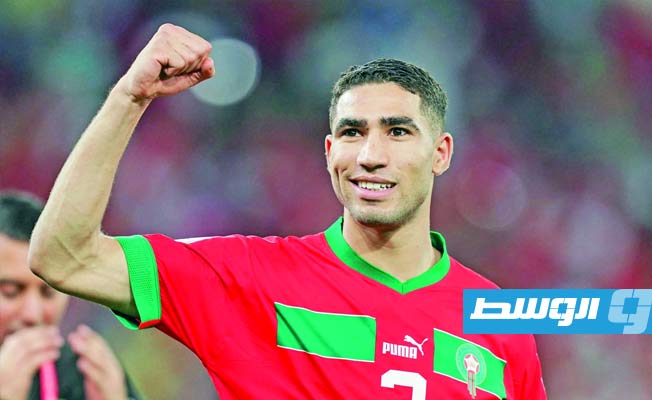 أشرف حكيمي: تفاجأنا بالاستقبال الجماهيري الحافل
