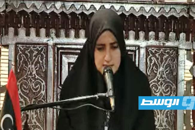 الليبية نجوى الكوربو تحصد المركز الثالث في مسابقة عالمية لحفظ القرآن