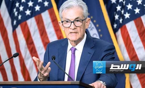 باول: انتخاب ترامب لا تأثير له في القريب على «الاحتياطي الفيدرالي»