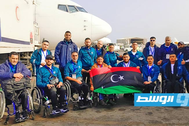 المنتخب الليبي لكرة السلة على الكراسي المتحركة يغادر إلى جنوب أفريقيا.. (صور)