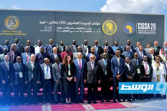 اختتام مؤتمر «سيسا» في بنغازي بمبادرة ليبية للتعاون الاستخباراتي
