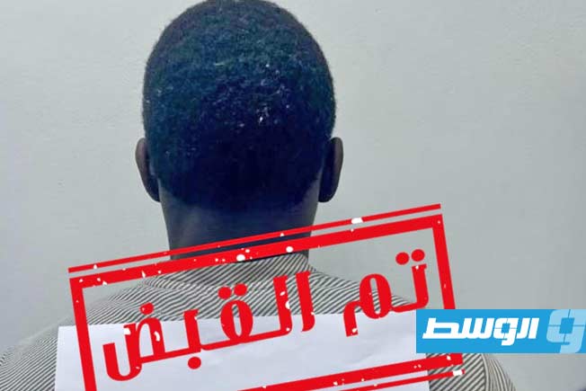 توقيف وافد خلال سرقته كابل كهرباء في ترهونة