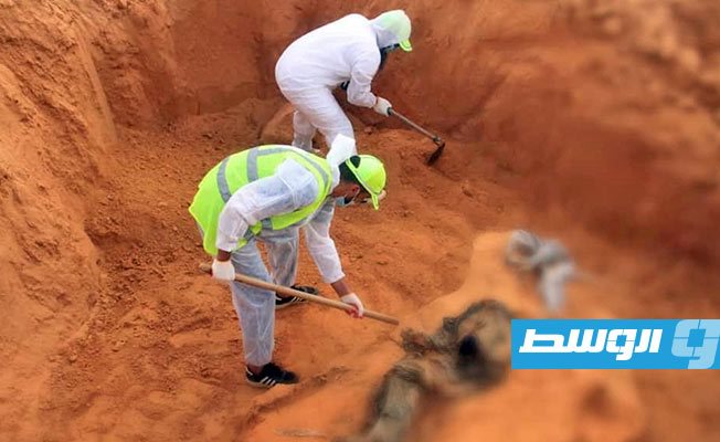 «عدل الوفاق»: التعرف على هوية بعض الجثث المكتشفة بمقابر جماعية في ترهونة