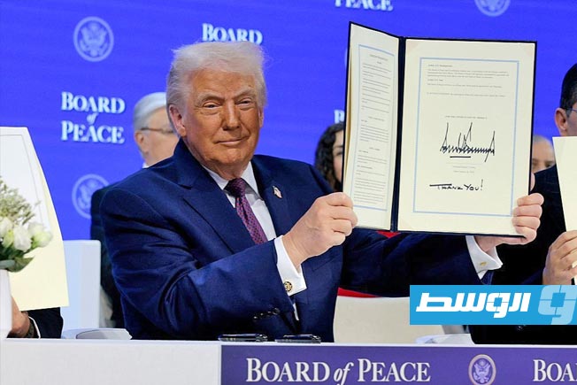 ترامب يدعو قادة العالم إلى الاجتماع الافتتاحي لـ«مجلس السلام» وسط مقاطعة وانتقادات رؤساء دول