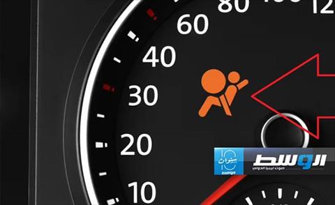 ما فائدة العلامة التحذيرية للوسادة الهوائية؟ ومتى تظهر؟