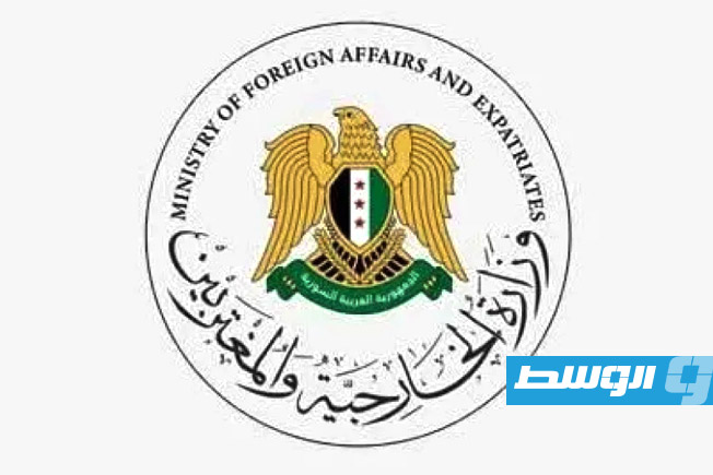 الخارجية السورية تكشف موعد تمديد جوازات سفر رعاياها في ليبيا ومنح «تذاكر المرور»