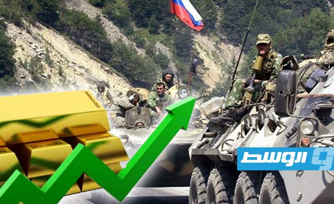 الذهب هذا الأسبوع بين قرار «الفيدرالي» الأميركي ومستجدات الحرب على أوكرانيا