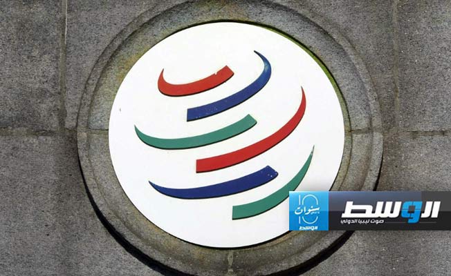 «التجارة العالمية» تطلق صندوقًا لرائدات الأعمال في الدول النامية بـ50 مليون دولار