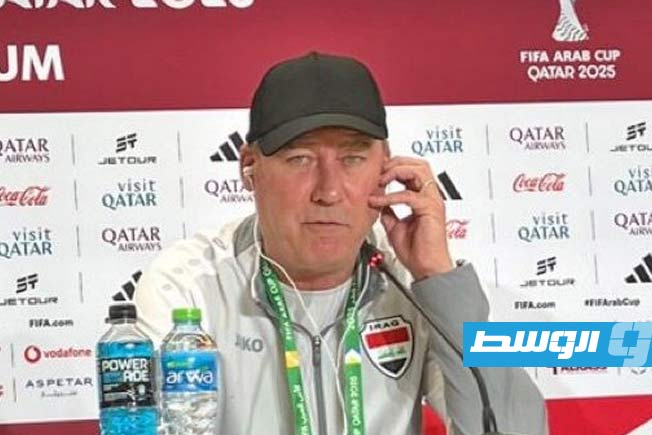غموض في موقف العراق من المشاركة بملحق تصفيات كأس العالم 2026