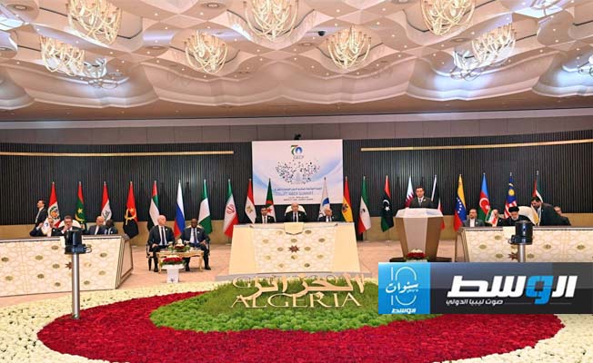 «إعلان الجزائر» يدعو إلى حوار بين منتجي ومستهلكي الغاز