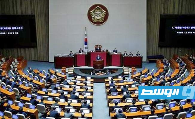 نواب الحزب الحاكم في كوريا الجنوبية يقاطعون التصويت على عزل الرئيس