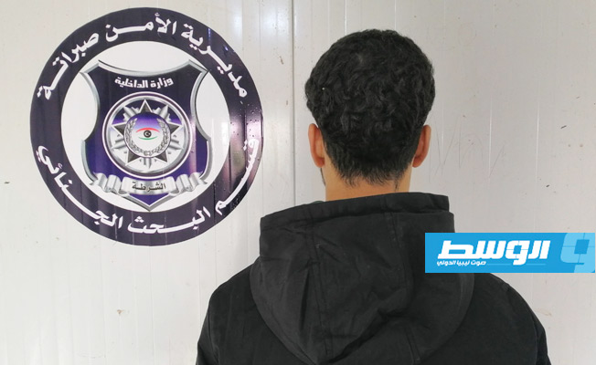 ضبط المتهم بارتكاب جريمة قتل في صبراتة