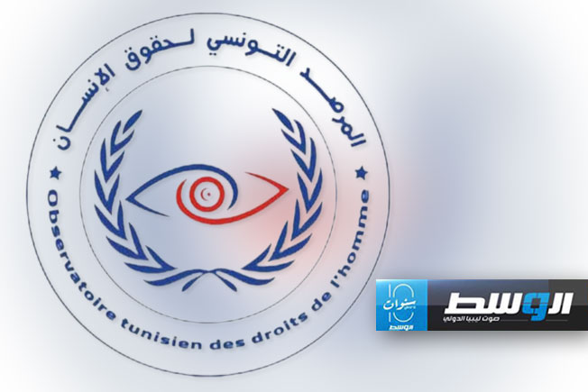 إطلاق 12 تونسيا محتجزين في السجون الليبية