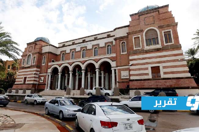 شاهد في «وسط الخبر»: ما آثار سحب ورقة الخمسين دينارا وانعكاسها على السيولة النقدية؟