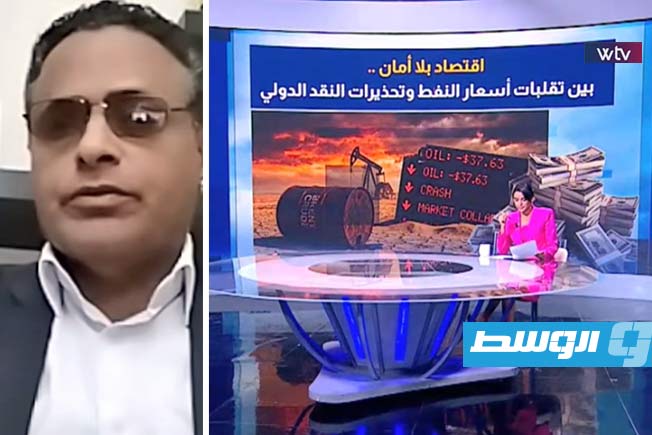 خالد بوزعكوك: قطاع النفط يعاني من تآكل البنية التحتية و«تكدس» الموظفين