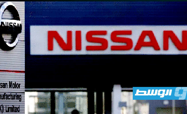 «نيسان» تستثمر 2.5 مليار دولار إضافية لصناعة السيارات الكهربائية في بريطانيا