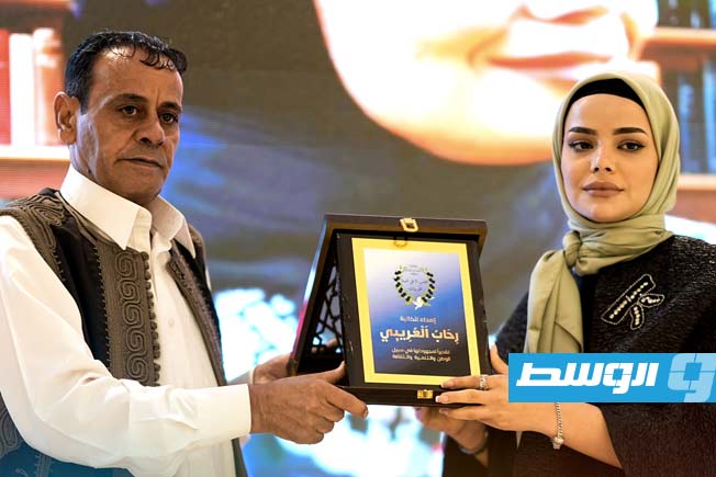 رحاب العريبي تتوّج بجائزة «أفضل كتاب» في مهرجان صيف بنغازي
