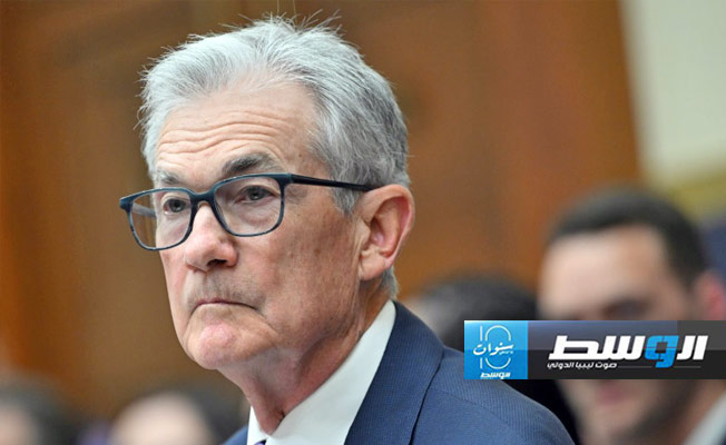 ترجيحات بتثبيت الاحتياطي الفدرالي الأميركي سعر الفائدة