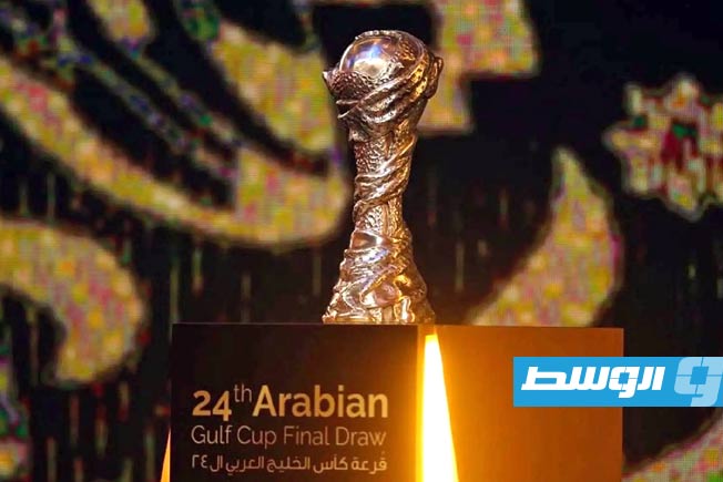 جدة تستضيف «خليجي 27» في سبتمبر 2026
