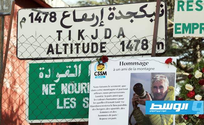 حكم بالإعدام لمتهم في قضية قتل سائح فرنسي بالجزائر
