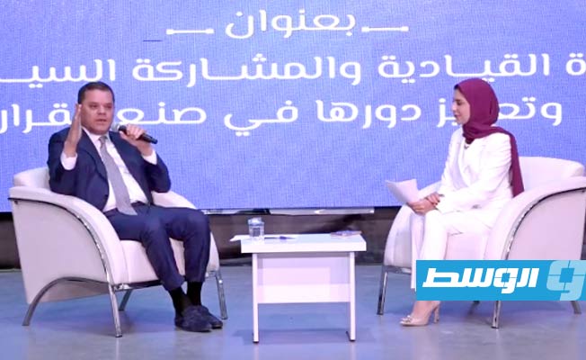 الدبيبة يدعو نساء ليبيا لـ«الشراسة» في طلب حقوقهن