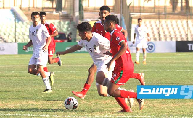 ليبيا تهزم عمان في كأس العرب للناشئين (فيديو)