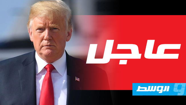 توجيه اتهام إلى محامية روسية كانت على اتصال بفريق حملة ترامب